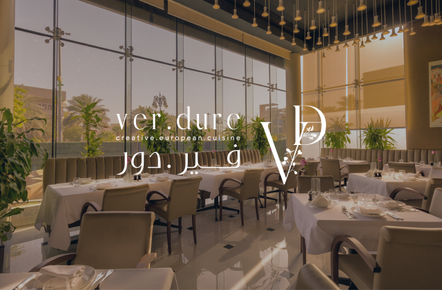 Ver.dure, Creative European Cuisine Rebranding