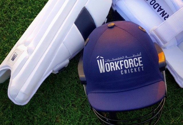 Workforce Cricket Program Branding