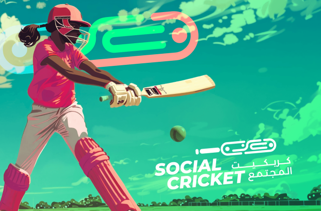 Social Cricket Program, by Saudi Arabian Cricket Federation, Branding