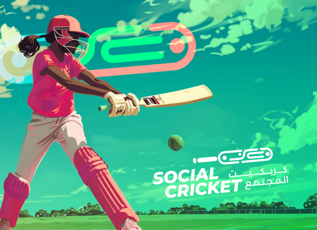 Social Cricket Program, by Saudi Arabian Cricket Federation, Branding